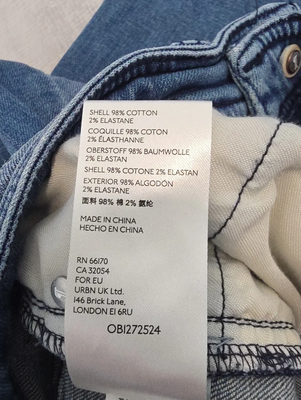 Anthropologie Pilcro The Slim Boyfriend Women's Size 24P Stretch